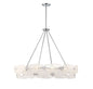 Vasare 12-Light Pendant in Chrome